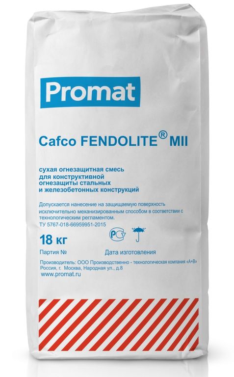 Огнезащитная штукатурка Fendolite MII (Фендолайт) 1