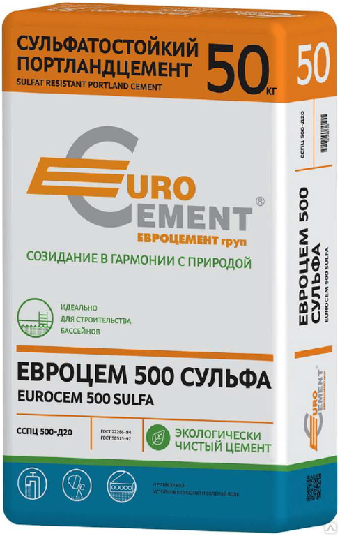 Цемент Евро-500